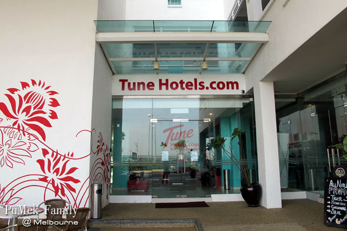 Tunes Hotel โรงแรมสะดวกและประหยัดใกล้สนามบิน