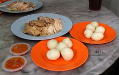 Chop Chung Wah Chicken Rice Ball @ Jonker Street, Melaka